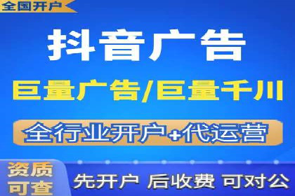 百度推广代运营案例：案例解析：如何实现品牌差异化竞争